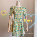 /msite/products/detail/productid/57749670/id/678977.html